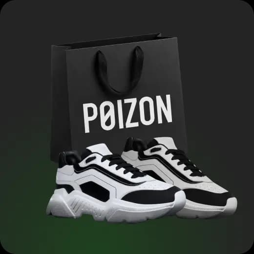 Доставка с Piozon